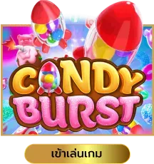 candy burst by สล็อต BNG