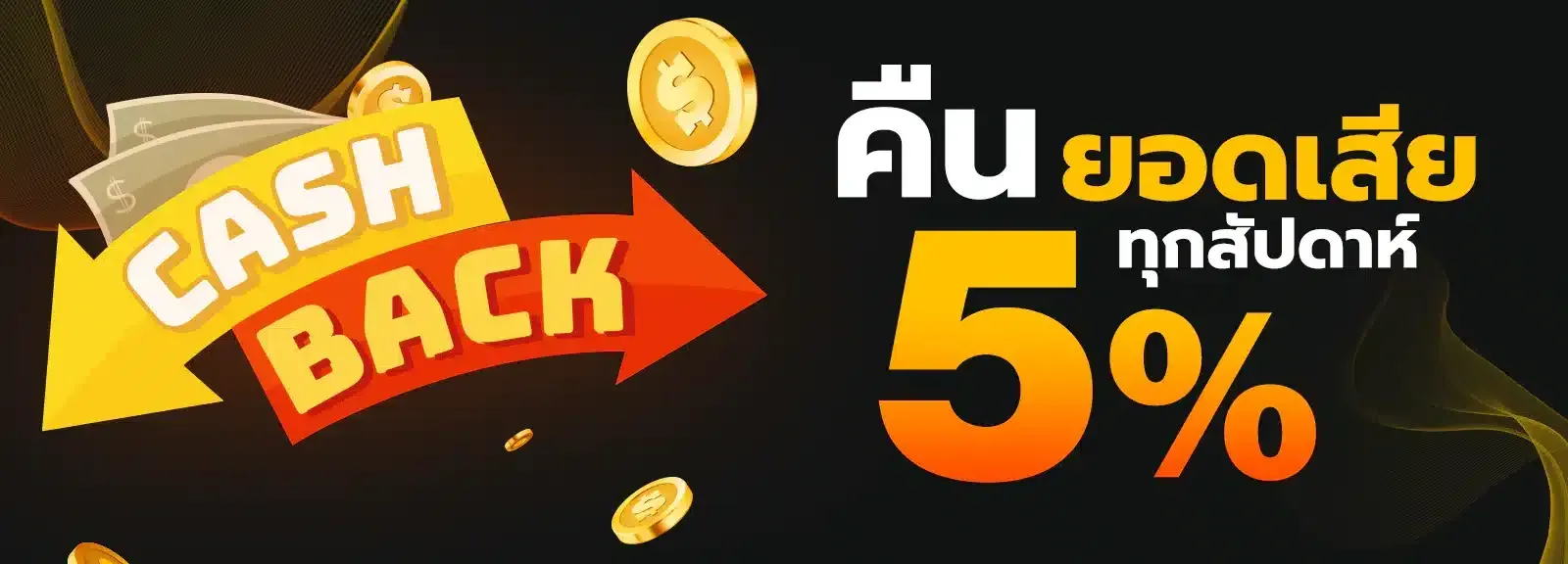 สล็อต เว็บ ตรง ฝาก ถอน ไม่มี ขั้น ต่ํา วอ เลท
