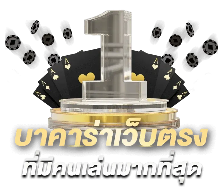 สล็อต แตก ง่าย ไม่ ล็อค ยู ส ทางเข้า